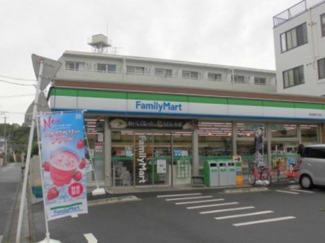 コンビニ　ファミリーマート南加瀬四丁目店（コンビニ）まで560m