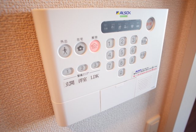 セキュリティ　アルソック