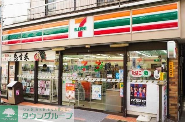 コンビニ　セブンイレブン（コンビニ）まで140m