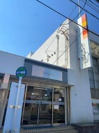 銀行　もみじ銀行倉敷支店（銀行）まで800m