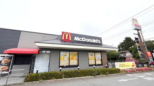 飲食店　マクドナルド（飲食店）まで1115m