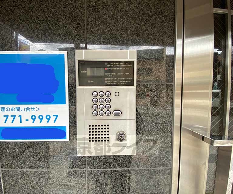 セキュリティ　オートロックです。