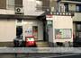 郵便局　市川新田郵便局（郵便局）まで62m