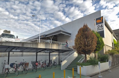 スーパー　ダイエー東芦屋店（スーパー）まで1401m