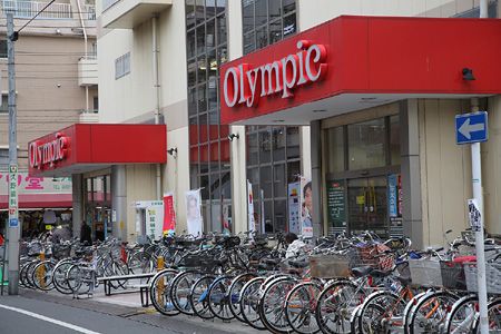 スーパー　Olympic三ノ輪店（スーパー）まで253m