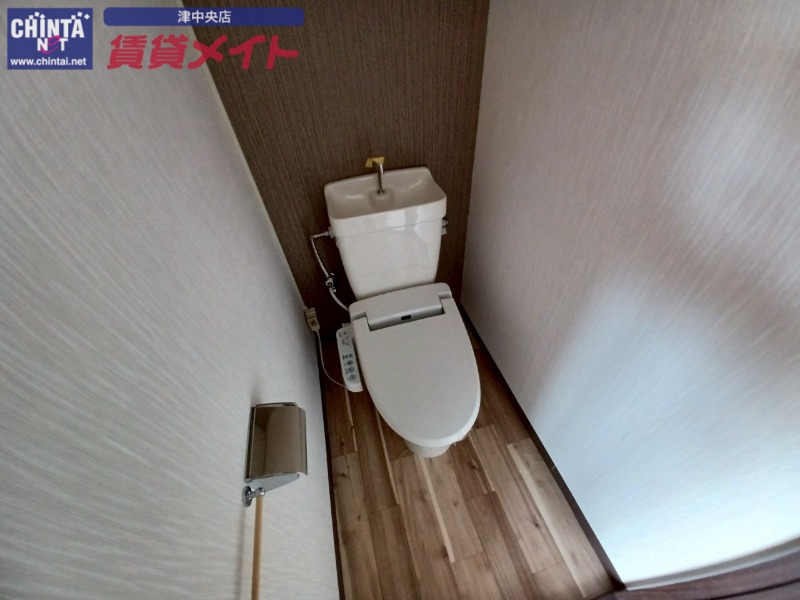 トイレ　同物件別室写真