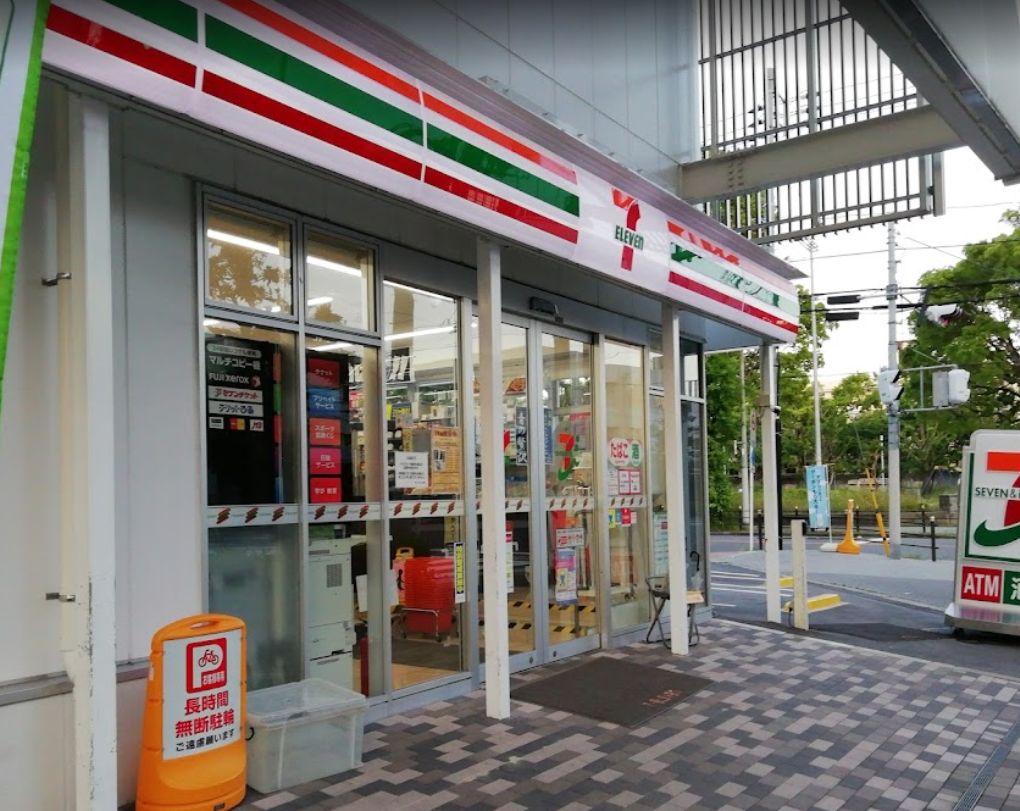 コンビニ　セブンイレブン 大阪築港1丁目店（コンビニ）まで25m