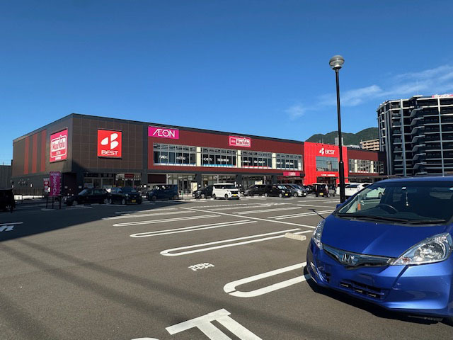 ショッピングセンター　マックスバリュ城野駅前店（ショッピングセンター）まで1183m