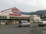 スーパー　マックスバリュ エクスプレス 片江店（スーパー）まで800m