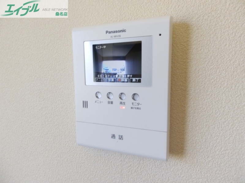 セキュリティ　セキュリティ