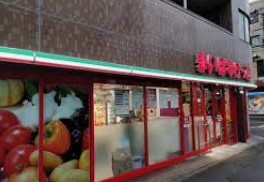 スーパー　まいばすけっと 仲通2丁目店（スーパー）まで180m