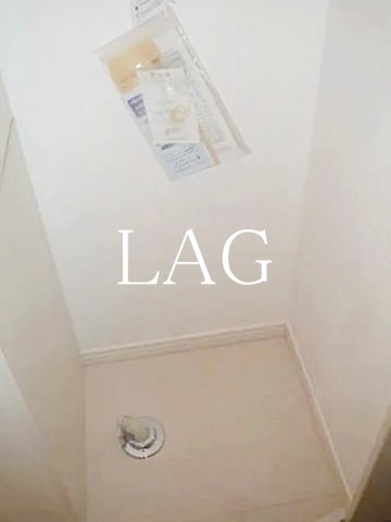 その他設備　室内洗濯機置き場です。