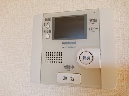 セキュリティ　TVインターフォン