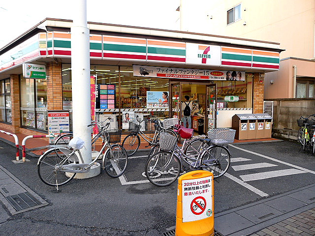 コンビニ　セブンイレブン 北越谷駅西口店（コンビニ）まで487m