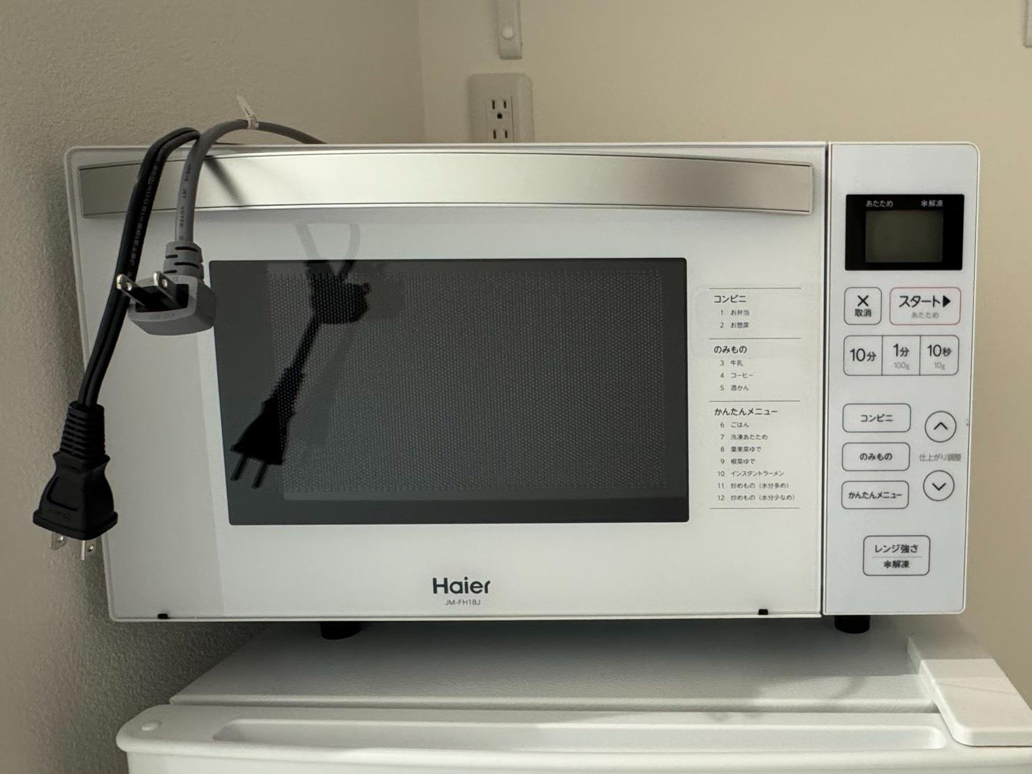 その他設備　電子レンジ