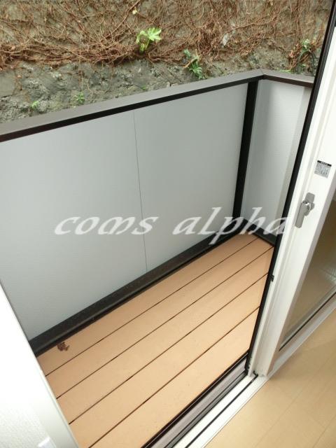 バルコニー　セピアコート　バルコニー