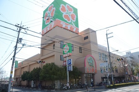 スーパー　ライフ 八尾店（スーパー）まで377m