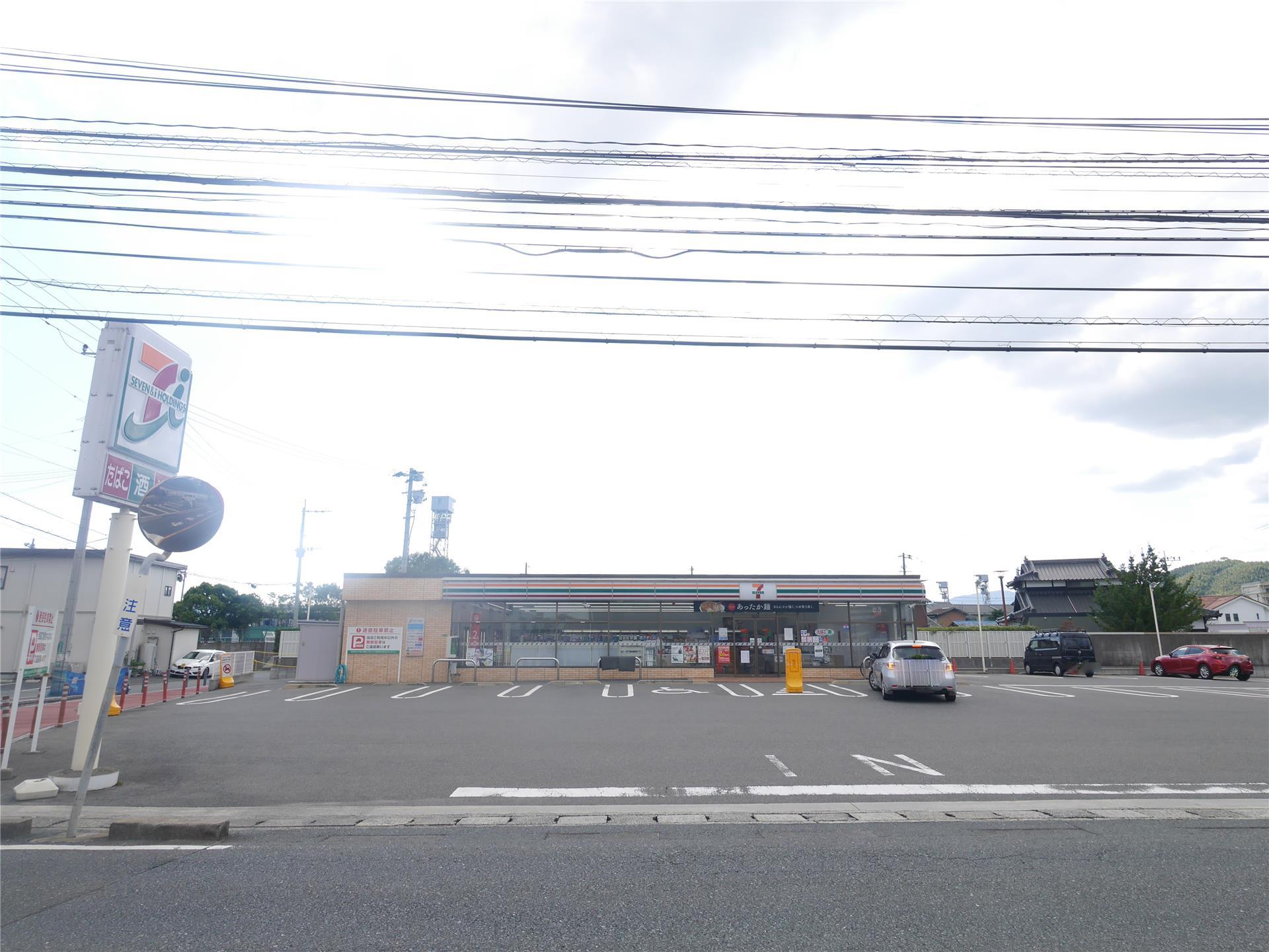 コンビニ　セブン-イレブン 小倉北方３丁目店（コンビニ）まで1010m