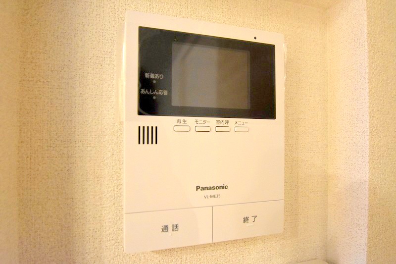 セキュリティ　お問合せはシティホーム海田センター　082-821-2227