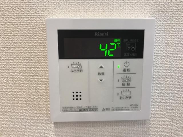 その他　給湯パネル（イメージ）