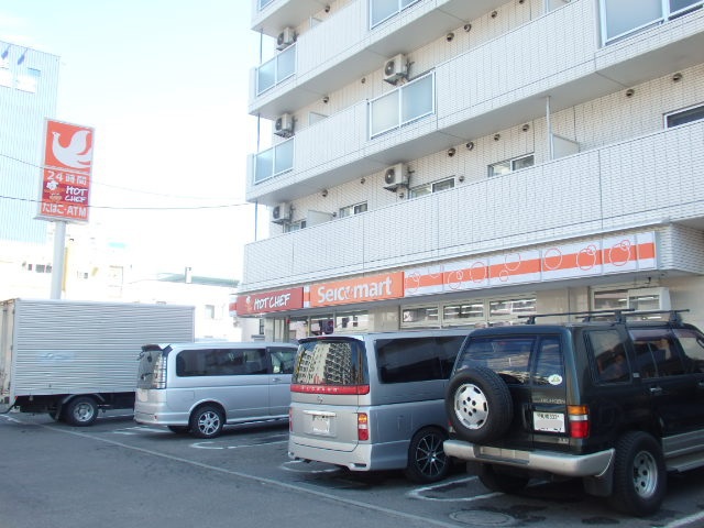 コンビニ　セイコーマート（コンビニ）まで286m