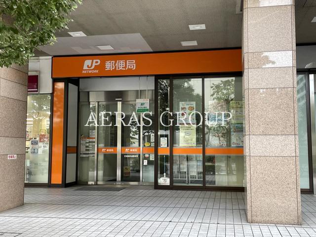 郵便局　芝浦海岸通郵便局（郵便局）まで801m