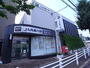 銀行　ＪＡ兵庫六甲垂水支店（銀行）まで1225m