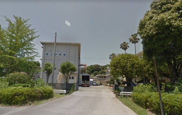 中学校　宮崎市立赤江中学校（中学校）まで1603m