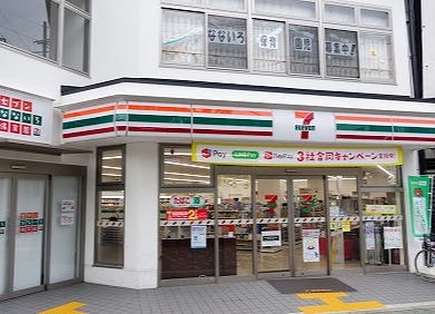 コンビニ　セブンイレブン 京都千本今出川店（コンビニ）まで348m
