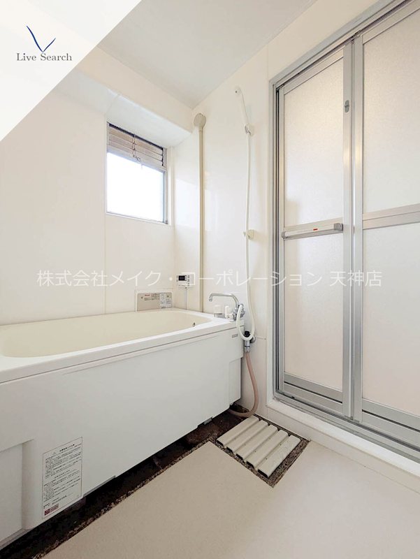 バス・シャワールーム