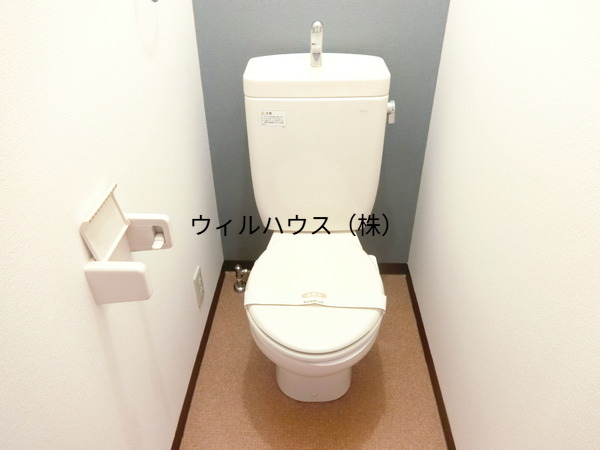 トイレ　綺麗です♪