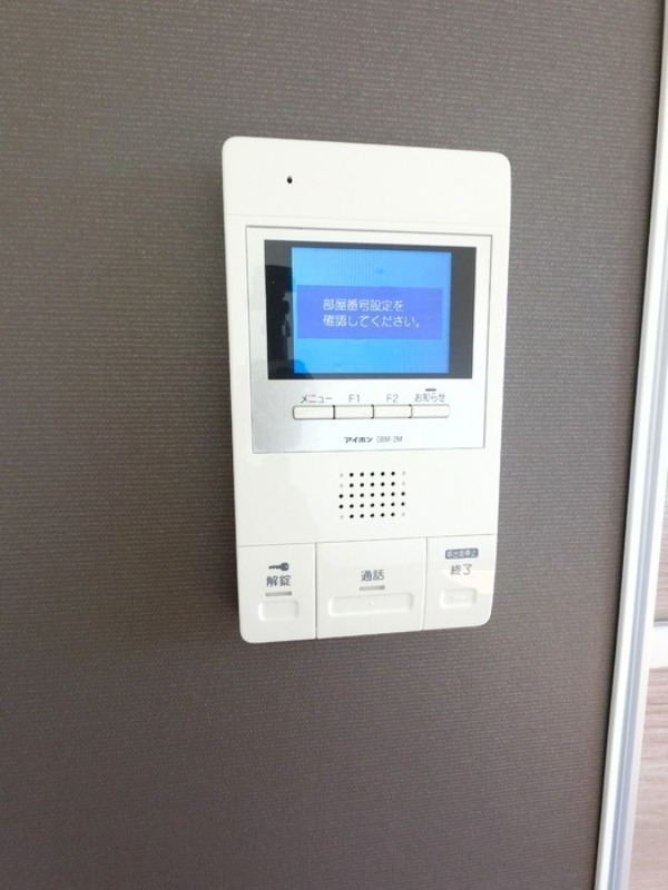 セキュリティ　図面と現状に相違がある場合には現状を優先