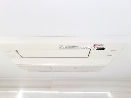 その他設備　浴室暖房乾燥機