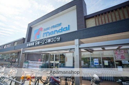 スーパー　ｍａｎｄａｉ（万代）　天理北店（スーパー）まで437m