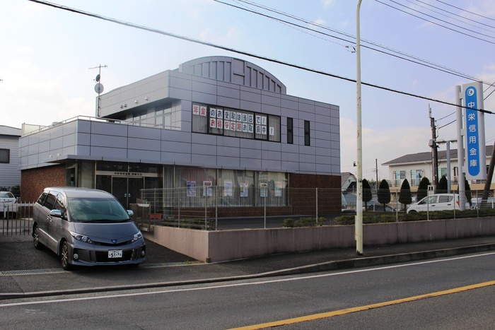 銀行　中栄信用金庫（銀行）まで368m