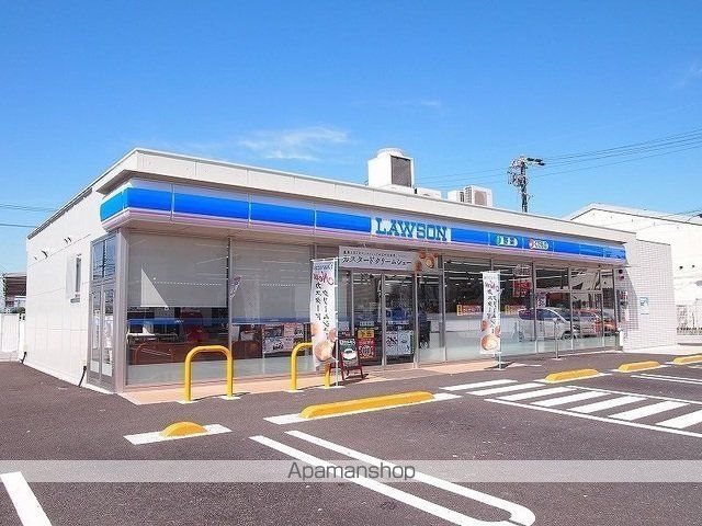 コンビニ　ローソン　北外山地神店（コンビニ）まで190m