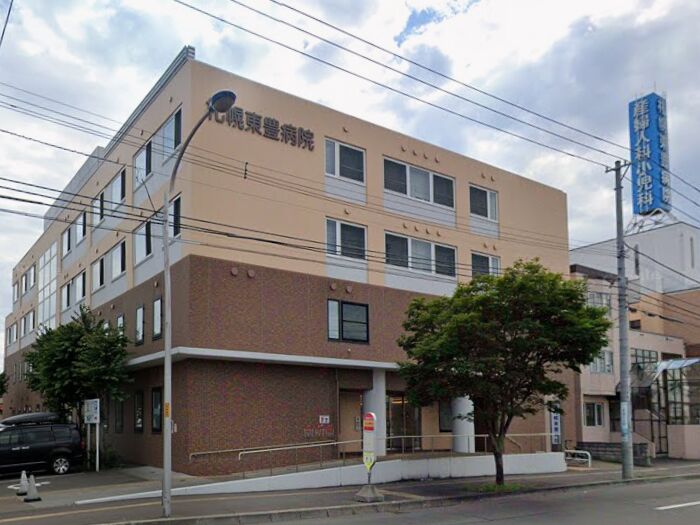病院　医療法人育愛会札幌東豊病院（病院）まで880m
