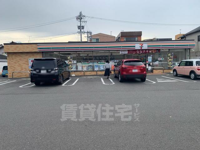 コンビニ　セブンイレブン　名古屋豊3丁目店（コンビニ）まで462m