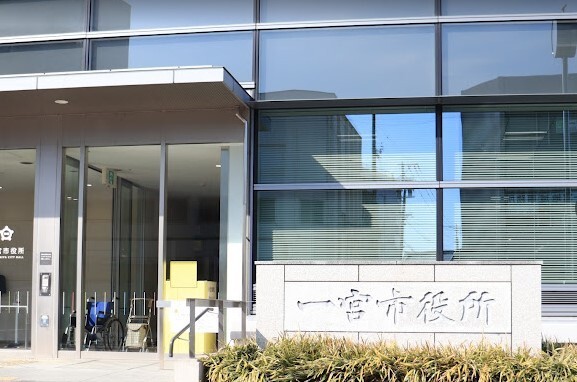 役所　一宮市役所（役所）まで2019m