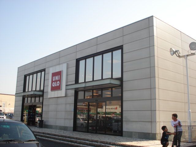 その他　ユニクロ（その他）まで410m