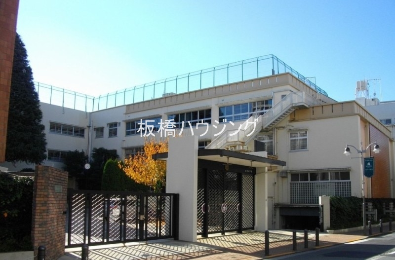 小学校　私立立教小学校（小学校）まで244m