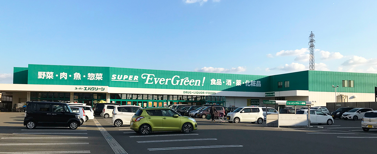 南海本線 紀ノ川駅 徒歩12分 3階建 築32年の周辺写真