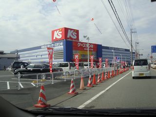 南海本線 紀ノ川駅 徒歩12分 3階建 築32年の周辺写真