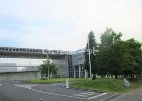 大学・短大　埼玉県立大学（大学・短大）まで688m