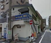 ドラックストア　さくらんぼ調剤薬局（ドラッグストア）まで109m