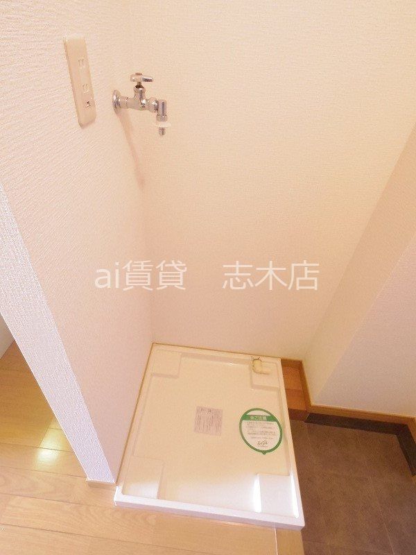 その他部屋・スペース　※同仕様写真