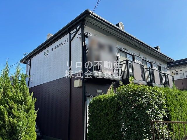 建物外観　２４時間管理サポート！夜間緊急時もしっかりサポート致します！