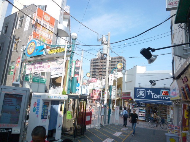 その他　東急東横線元住吉駅（その他）まで1003m