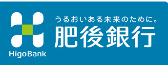 銀行　肥後銀行南博多支店（銀行）まで342m