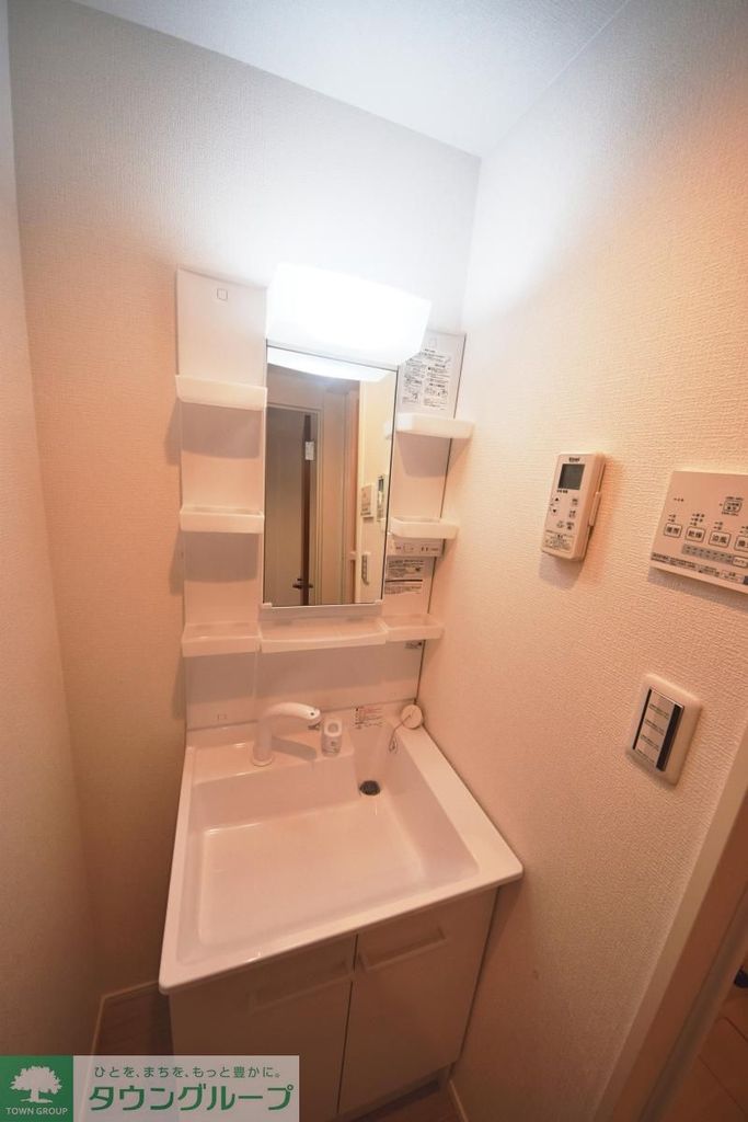 洗面設備　★お部屋探しはタウンハウジングまで★